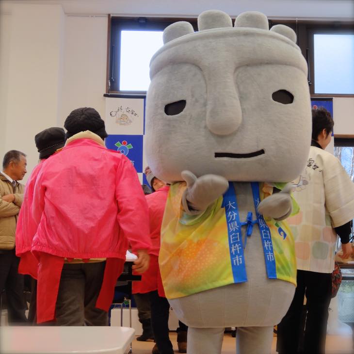 臼杵市のゆるキャラ ほっとさん 初披露 みんなをゆるくしてくれる そんな一日でした 大分県臼杵市 臼杵のえんどうさんち 臼杵市の観光 ニュース