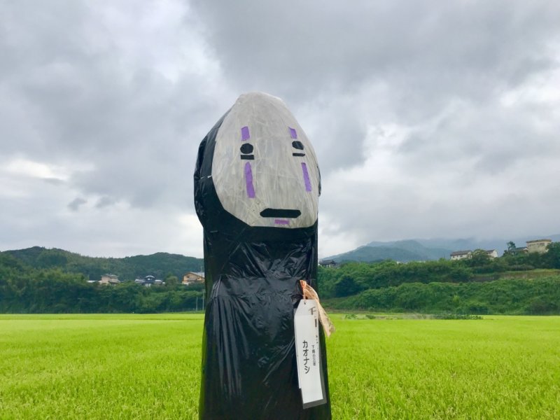 うすきの かかし祭り のススメ 望月案山子まつり 臼杵のえんどうさんち 臼杵市の観光 ニュース